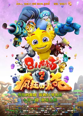 久久精品免费视频观看