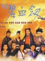 国产乱理片在线观看夜